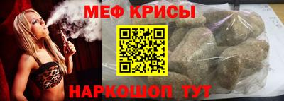прущая мука Конаково