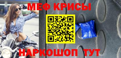 ECSTASY Комсомольск-на-Амуре