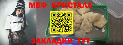 ECSTASY Комсомольск-на-Амуре