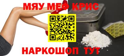 ECSTASY Комсомольск-на-Амуре