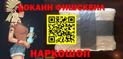 ECSTASY Комсомольск-на-Амуре