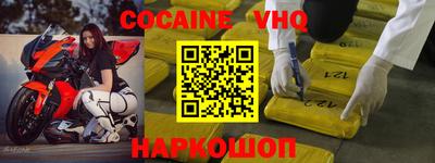 ECSTASY Комсомольск-на-Амуре