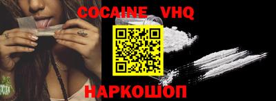 ECSTASY Комсомольск-на-Амуре
