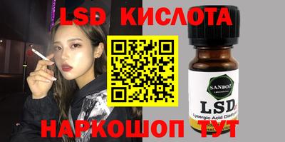 прущая мука Конаково