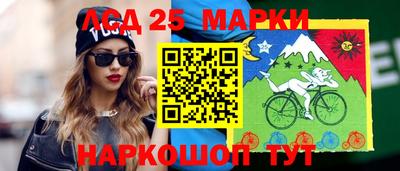 ECSTASY Комсомольск-на-Амуре