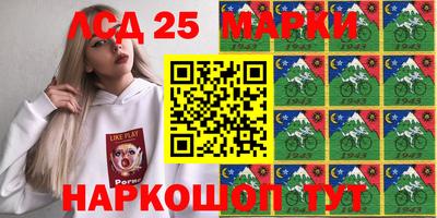 прущая мука Конаково