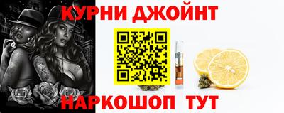 прущая мука Конаково
