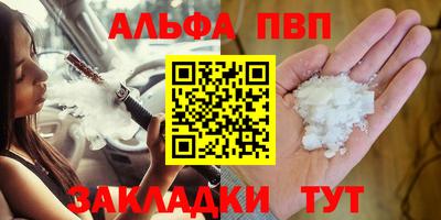 ECSTASY Комсомольск-на-Амуре