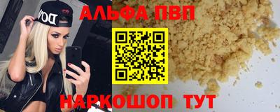 ECSTASY Комсомольск-на-Амуре
