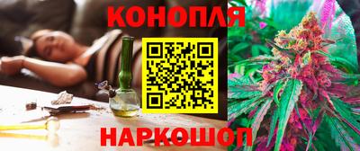 прущая мука Конаково