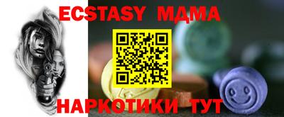 прущая мука Конаково