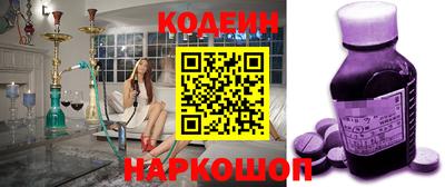 прущая мука Конаково