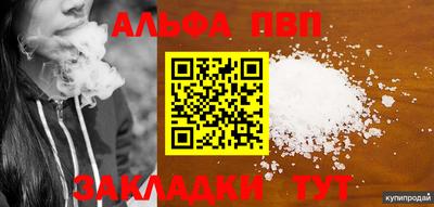 ECSTASY Комсомольск-на-Амуре