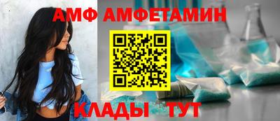 ECSTASY Комсомольск-на-Амуре