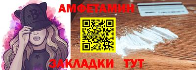 ECSTASY Комсомольск-на-Амуре