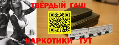 ECSTASY Комсомольск-на-Амуре