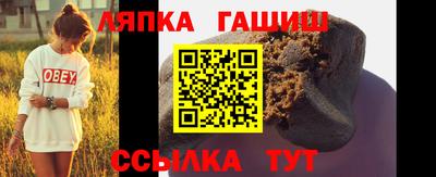 прущая мука Конаково