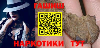 ECSTASY Комсомольск-на-Амуре