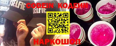 прущая мука Конаково